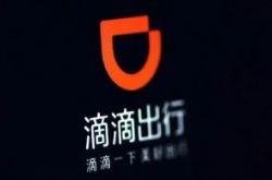 (6分钟科普)深圳市工厂咨询热线电话_哔哩哔哩